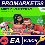 * *The Sims 4 - Nifty Knitting Stuff Pack DLC EA App КЛ