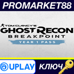 * Tom Clancy´s Ghost Recon Breakpoint - Year 1 Pass EU