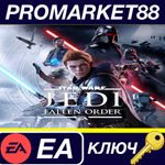 * Star Wars: Jedi Fallen Order EN/PL/RU Language Only E