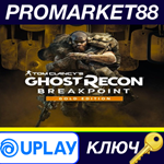 * Tom Clancy´s Ghost Recon Breakpoint Gold Edition EU U