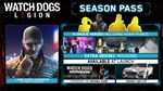 * Watch Dogs: Legion - Season Pass DLC EU Ubisoft Conne