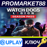 * Watch Dogs: Legion - Season Pass DLC EU Ubisoft Conne