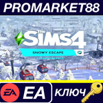 *The Sims 4 - Snowy Escape DLC EA App КЛЮЧ *GLOBAL