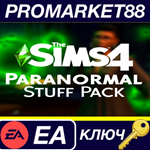 *The Sims 4 - Paranormal Stuff DLC EA App КЛЮЧ *GLOBAL