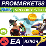 *The Sims 4 - Spooky Stuff DLC EU EA App КЛЮЧ *ЕВРОПА