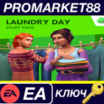 * The Sims 4 - Laundry Day Stuff DLC EU EA App КЛЮЧ