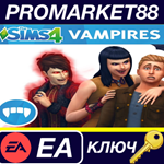 *The Sims 4 - Vampires DLC EU EA App КЛЮЧ *ЕВРОПА