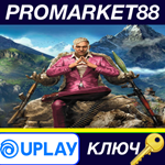 *Far Cry 4 Gold Edition EU Ubisoft Connect КЛЮЧ *ЕВРОП