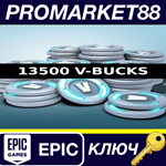 *Fortnite - 13500 V-Bucks Epic Games КЛЮЧ *GLOBAL