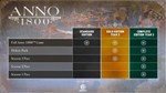 * Anno 1800 - Season Pass 3 DLC EU Ubisoft Connect КЛЮЧ