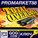 * Total Overdose: A Gunslinger´s Tale in Mexico GOG КЛЮ