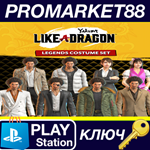 * Yakuza: Like A Dragon - Legends Costume Set DLC EU PS