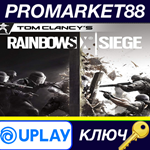 * Tom Clancy´s Rainbow Six Siege Operator Edition Year