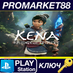 * Kena: Bridge of Spirits - Digital Deluxe Upgrade DLC