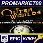 * The Outer Worlds: Non-Mandatory Corporate-Sponsored B