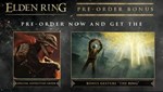 *Elden Ring - Pre-Order Bonus DLC EU PS5 КЛЮЧ *ЕВРОПА