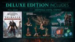 * Assassin´s Creed Valhalla Deluxe Edition EU Ubisoft C