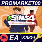 * The Sims 4 - Modern Menswear Kit DLC EA App КЛЮЧ