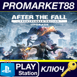 * The After the Fall - Frontrunner Edition DLC EU PS5 К