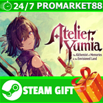 ** Atelier Yumia: The Alchemist of Memories & the Envis