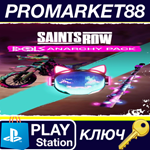 * Saints Row Pre-Order Bonus- Idols Anarchy Pack DLC EU