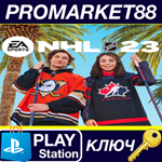 *NHL 23 - Pre-order Bonus DLC EU PS4 КЛЮЧ *ЕВРОПА