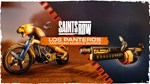 * Saints Row - Los Panteros American Muscle Bundle DLC