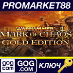 *Warhammer: Mark of Chaos Gold Edition GOG КЛЮЧ *GLOBA