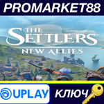 * The Settlers: New Allies EU Ubisoft Connect КЛЮЧ