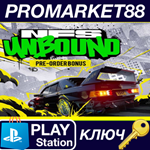 * Need for Speed Unbound Pre-Order Bonus DLC EU PS4 КЛЮ