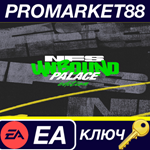 * Need for Speed Unbound Palace Edition EA App КЛЮЧ