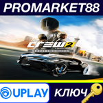 * The Crew 2 Special Edition EU Ubisoft Connect КЛЮЧ