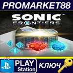 * Sonic Frontiers: Adventurer´s Treasure Box DLC EU PS4