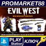 * Evil West - Wild Wild East Skin Pack DLC EU PS4 КЛЮЧ