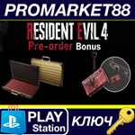 * Resident Evil 4 (2023) - Pre-Order Bonus DLC EU PS4/P