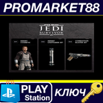 * STAR WARS Jedi: Survivor - Preorder Bonus DLC EU PS5