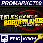 *Tales from the Borderlands EU Epic Games КЛЮЧ *ЕВРОПА