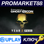 * Tom Clancy´s Ghost Recon Wildlands - Year 2 Pass DLC