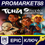 * Tchia - Kepler Customization Pack DLC Epic Games КЛЮЧ