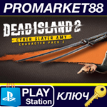 * Dead Island 2 - Character Pack 2 - Cyber Slayer Amy D