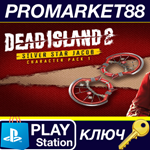 * Dead Island 2 - Character Pack 1 - Silver Star Jacob