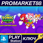 * Sonic Origins Plus - Content Pack DLC EU PS4 КЛЮЧ