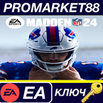 * Madden NFL 24 EA App КЛЮЧ * GLOBAL