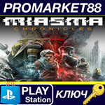 * Miasma Chronicles - Miners Bonus Content DLC EU PS5 К