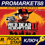 * Red Dead Redemption 2 Ultimate Edition Rockstar Digit