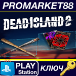 * Dead Island 2 - Preorder Bonus DLC EU (without DE) PS