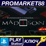 * MADiSON - Possessed Camera DLC EU (without DE) PS5 КЛ