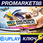 * Riders Republic Complete Edition EU Ubisoft Connect К