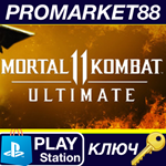 * Mortal Kombat 11 Ultimate Edition EU (without DE) PS5