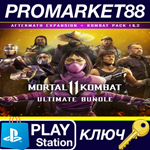 * Mortal Kombat 11 - Ultimate Add-On Bundle EU (without